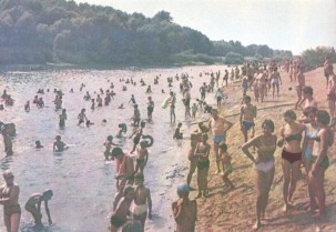 Пляж в роще Соловьи. 1967
